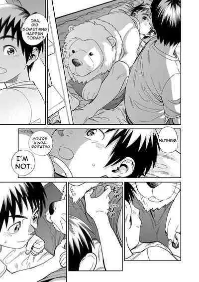 [Shounen Zoom (Shigemaru Shigeru)] Gekkan Shounen Zoom 2022-6 [English] [Digital]