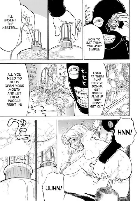 Jinbobo ～Abunai Shiiku Kansatsu ～ | Jinbobo ~The Dangerous Breeding Observation~