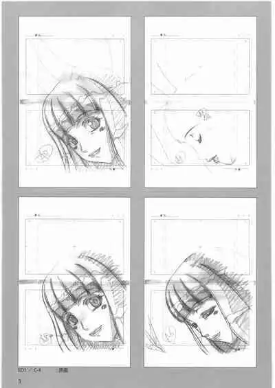 Queen's Blade Gyokuza o Tsugumono Ending Gengashuu