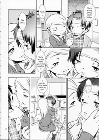 (C77) [Mayonnaise Bakufu (Sekihan)] Houkago Pandemic [English] [AkazaChan]