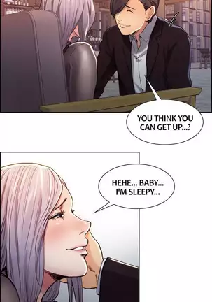 Taste of Forbbiden Fruit Ch.25/53