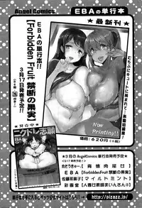 Action Pizazz Special 2015-04