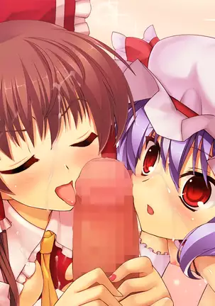 Yume no Touhou Tag H Tournament