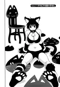 [Kawara Keisuke] Nanako-san Teki na Nichijou RE