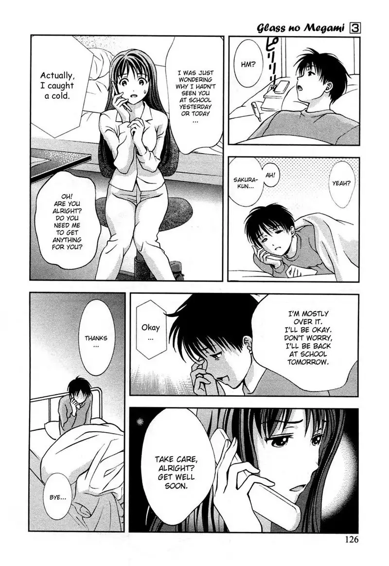 Goddess of the Glass Vol3 - CH24
