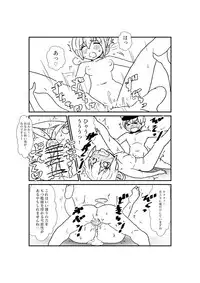 [Kuroihi] Ze~ttai? Teitoku to Rashinban Chinjufu (Kantai Collection -KanColle-)