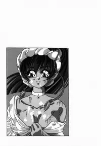 [Tachibana Takashi] Seitokaichou wa "F" Cup