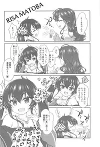 [OSHABAN (Sasahiro)] Deremas Matome II (THE IDOLM@STER CINDERELLA GIRLS) [2018-08-20]