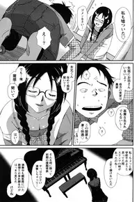 [Ryohzoh] Irodori - Colorful Dreams