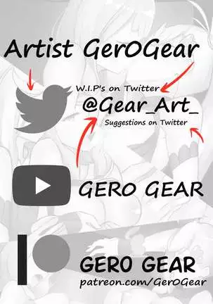 Minerva x Carmilla Doujin