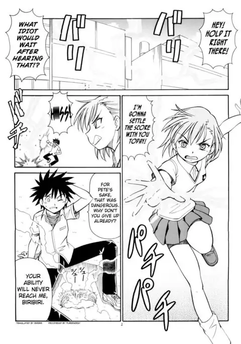 Toaru Omeko ni Railgun | A Certain Pussy Railgun