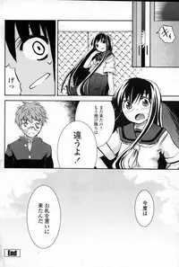 COMIC Penguin Club Sanzokuban 2007-06