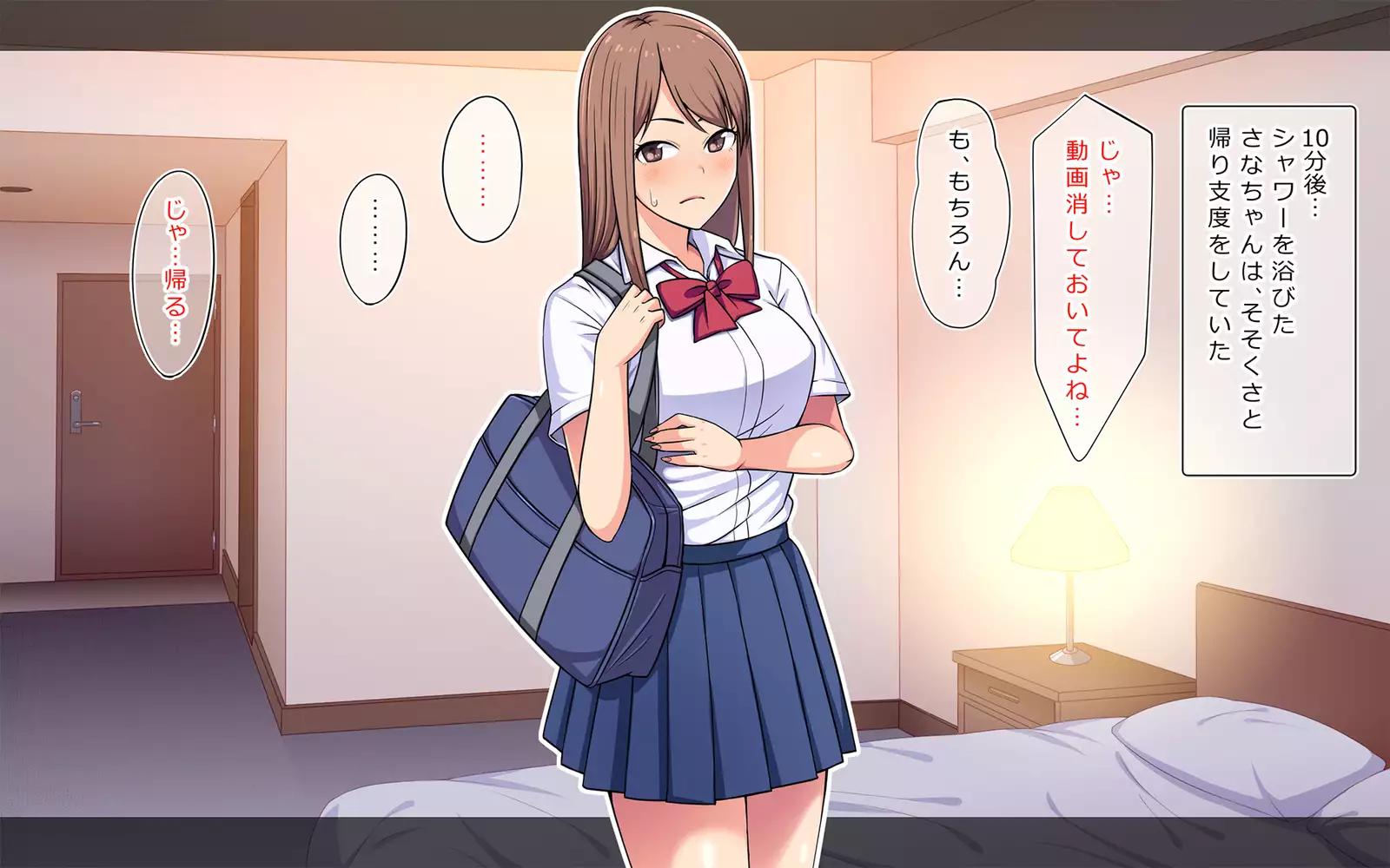 Manbiki Kyonyuu JK ni Oshioki Nakadashi Berochuu Fuck