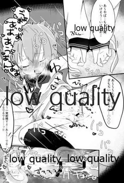 (C93) [Macaroni Gratin (Glanz)] Nanodesu Kinshirei (Kantai Collection -KanColle-)