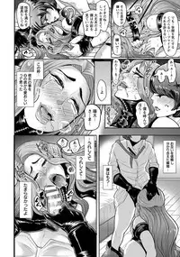 ANGEL Club 2014-03 [Digital]