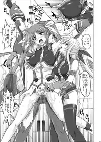 [CYCLONE (Izumi Kazuya)] 850 & 860 & 865 (Mahou Shoujo Lyrical Nanoha)