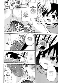 [Hino Hino] Gohoteki Mini Size [English] {bfrost}