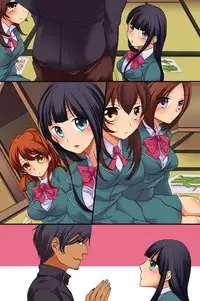 [DL Mate] Saimin Jugyou