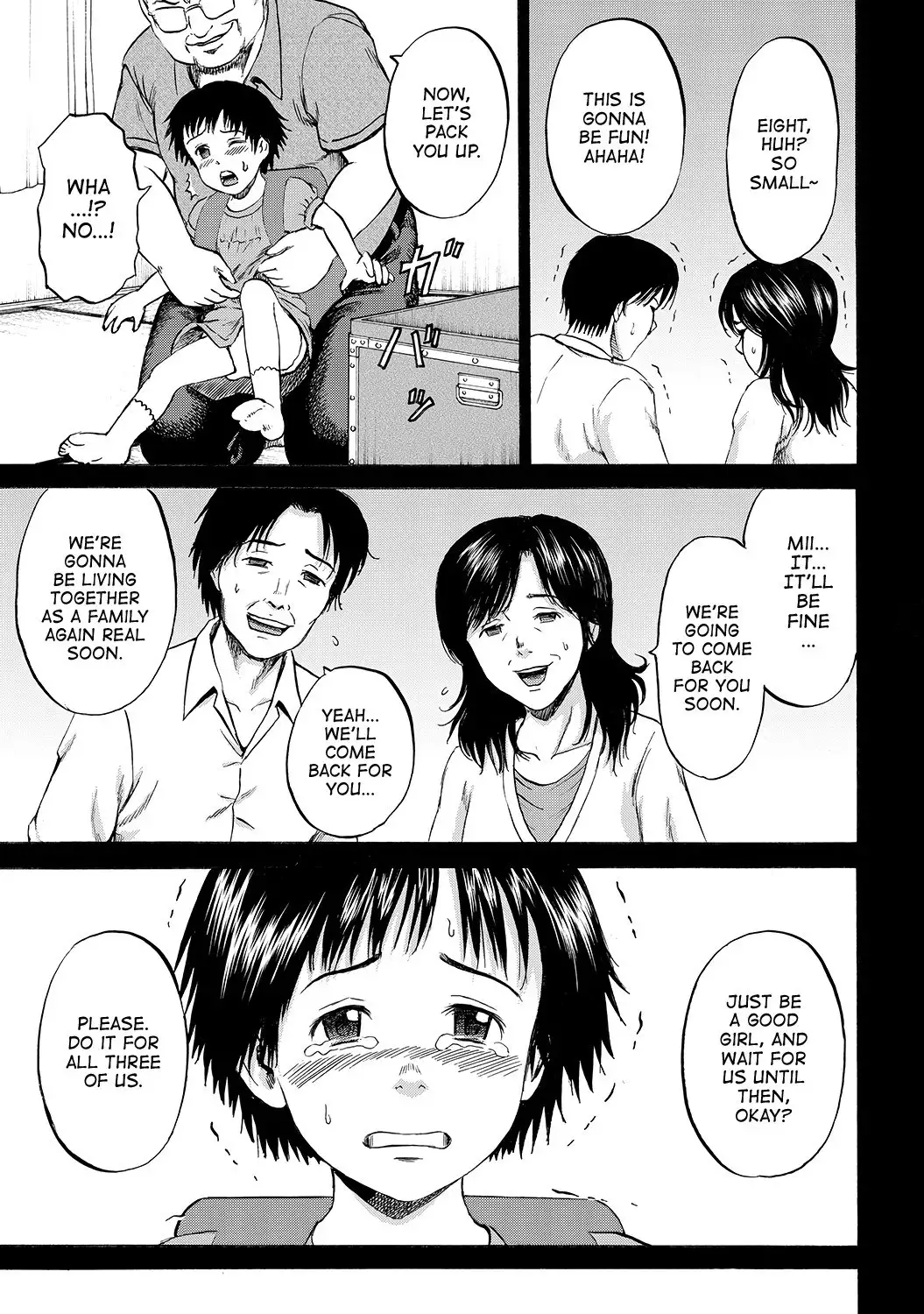 Hako no Naka no Mii | Mii Inside the Box