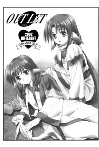 (C62) [DIFFERENT (Various)] OUTLET 11 (Comic Party, Utawarerumono)