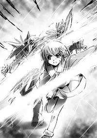 [Dende] Fushigi Sekai -Mystery World- Nonona 2