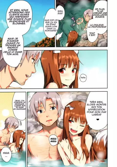 Wacchi to Nyohhira Bon FULL COLOR