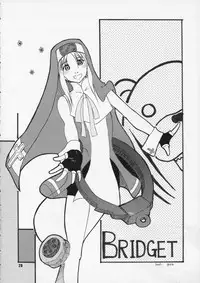 (C63) [Hepokko Youchien (Haruemon)] Nezumi to Bakudan (Guilty Gear XX)