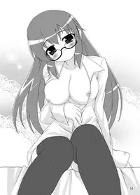 [Pastel Color] Zero G Love + Omake