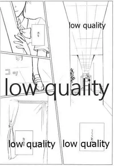 (C73) [VM500 (Kome)] HIGH ROLLER! (Majin Tantei Nougami Neuro)