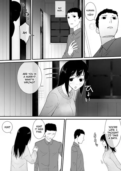 The Jungle Needs Women [Flare] (Fruit Translations)