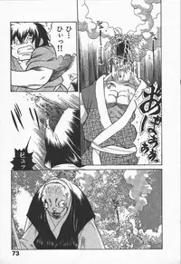 [Yamamoto Kenji] Kunoichi Ranfucho Jou