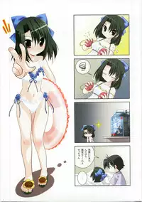 (C73) [Watsukiya (Watsuki Ayamo, Watsuki Rumi)] Purimo#8 (School Days)