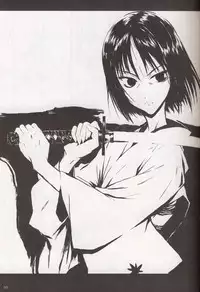 [St. Armadel Ch. (Kagetora)] Sono Ni | kara 2 (Kara no Kyoukai)