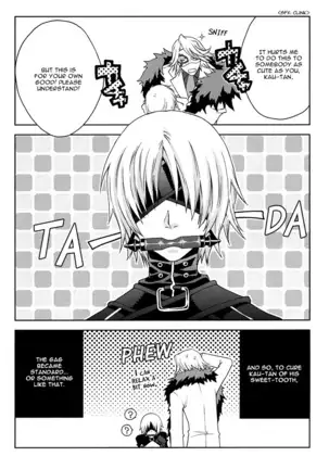 Trance Head Lollipop Honey