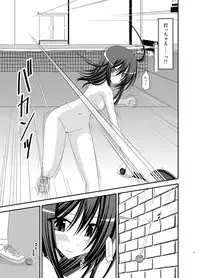 (C83) [valssu (Charu)] Valssu No.100