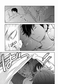 (SPARK7) [CLIP-CLOP (Dunko)] Kuro Ken ! (Haikyuu !!)