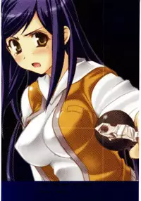 (C67) [Perceptron (Asaga Aoi)] PRIDE (Mai-HiME)