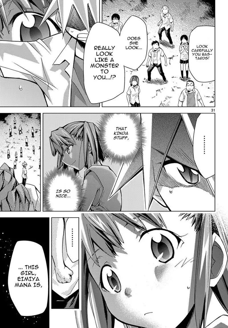 Choudokyuu Shoujo 4946 Chap-03