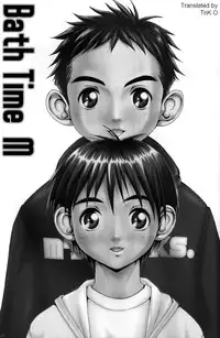 Takenokoya & M's Works - Brother x Brother (Translated)