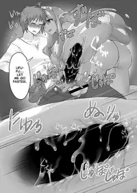 [GodBirdLOVE (Tanpopo Shunmaru)] TAMAGAWA IS GOD [English] [rampantserenity] [Digital]