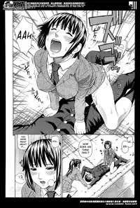 [Dakouin Saburou] Seigi no Netori Ch. 1-3 [English] [Mikakunin]