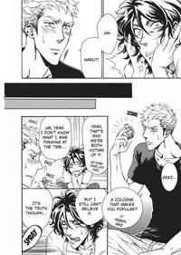 [Sakira] Bousou Kareshi | Wild Boyfriend [English]