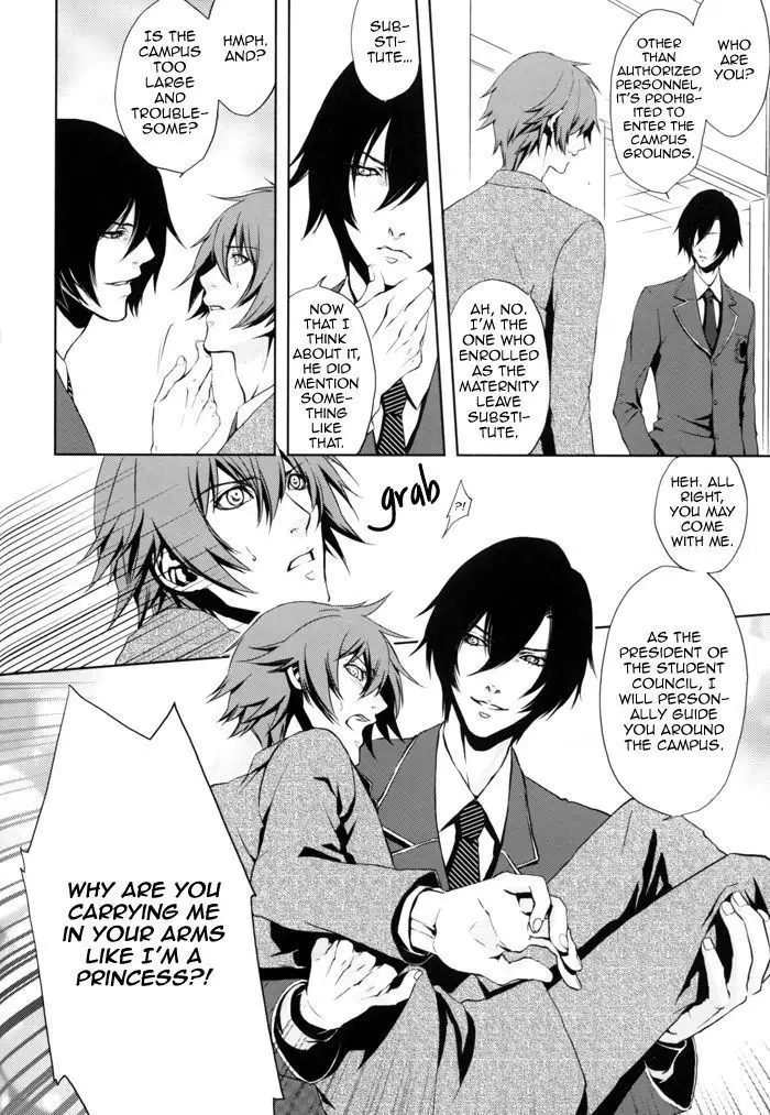 Togainu no Chi - Highschool War