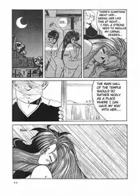 [Tenchuugumi (Tenchuunan)] IF (Ah! My Goddess) [English] [Onieroz] [Decensored]