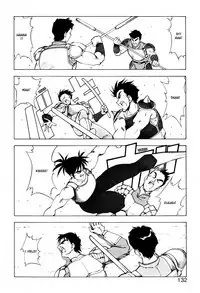 [ITOYOKO] Dragon Pink THE SECRET POWER [English] [EHCOVE]