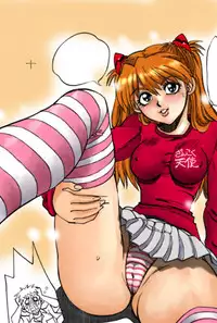 (C71) [Chuuka Mantou (Yagami Dai)] Mantou .29 (Neon Genesis Evangelion) [English] [Risette]