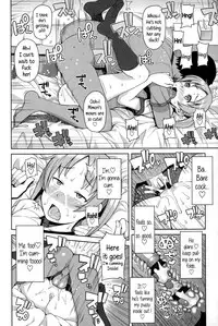 [Tamagoro] Hametomo Collection | FuckBuddy Collection [English] {5 a.m.}