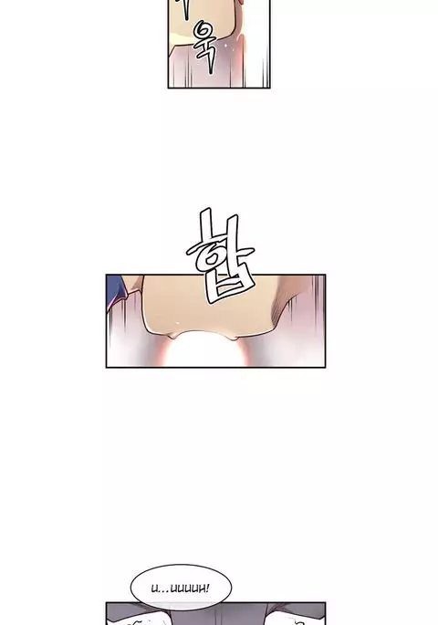 Master in My Dreams Ch.0-36