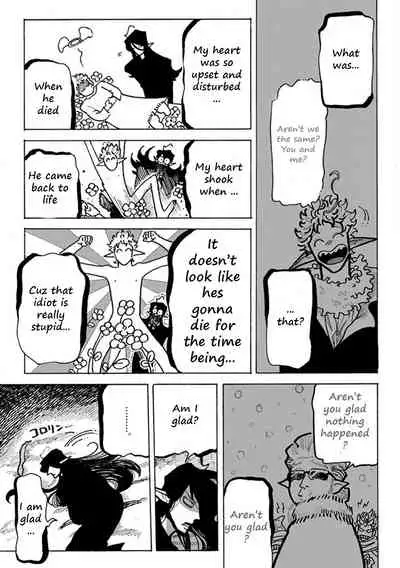 Yuusha In Maou N Chi (Yaoi) Chapter 6