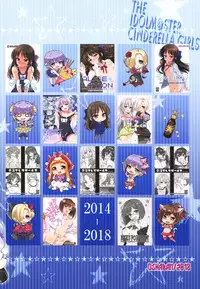 [OSHABAN (Sasahiro)] Deremas Matome II (THE IDOLM@STER CINDERELLA GIRLS) [2018-08-20]